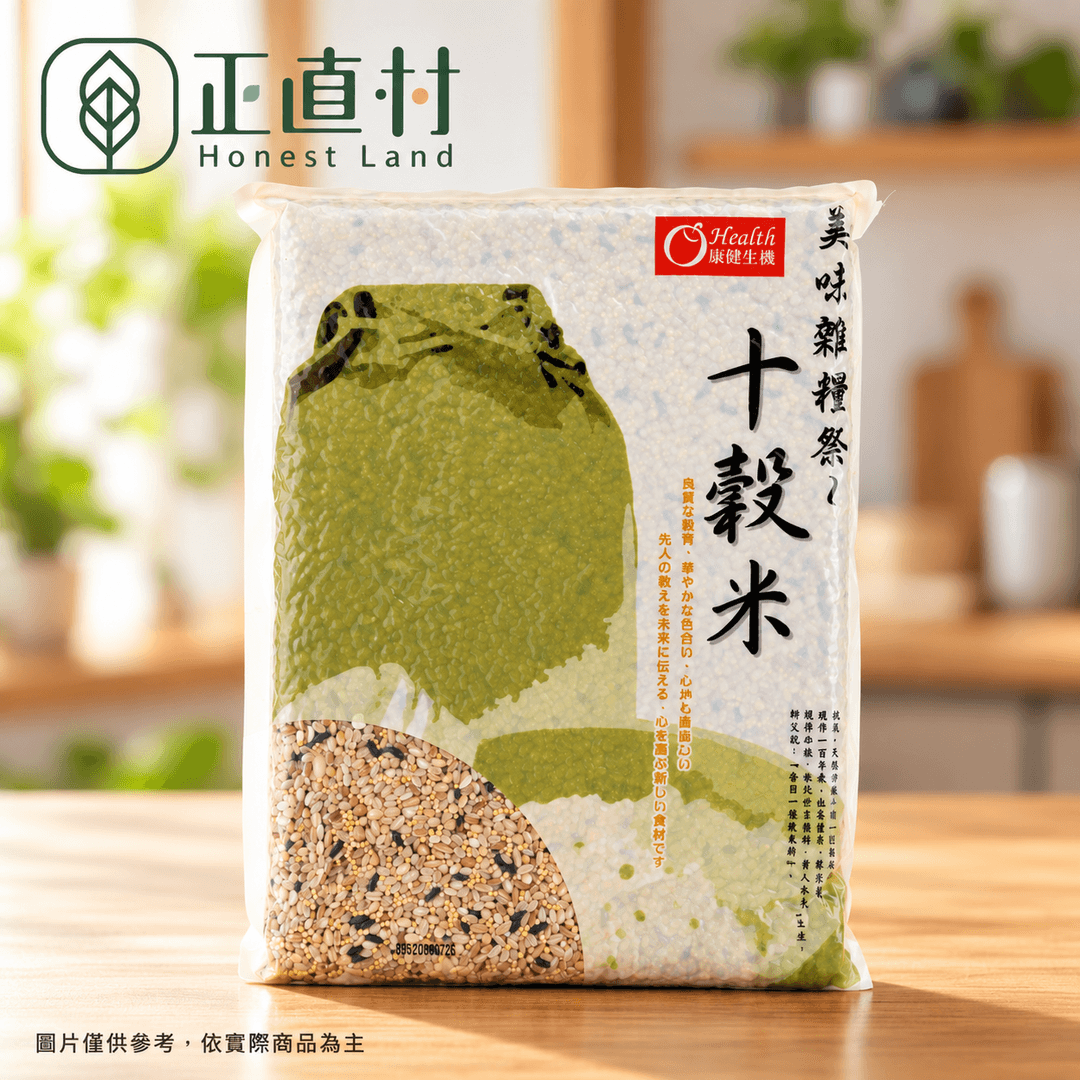 十穀米 圖 1