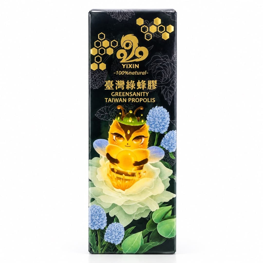 台灣綠蜂膠 圖 2