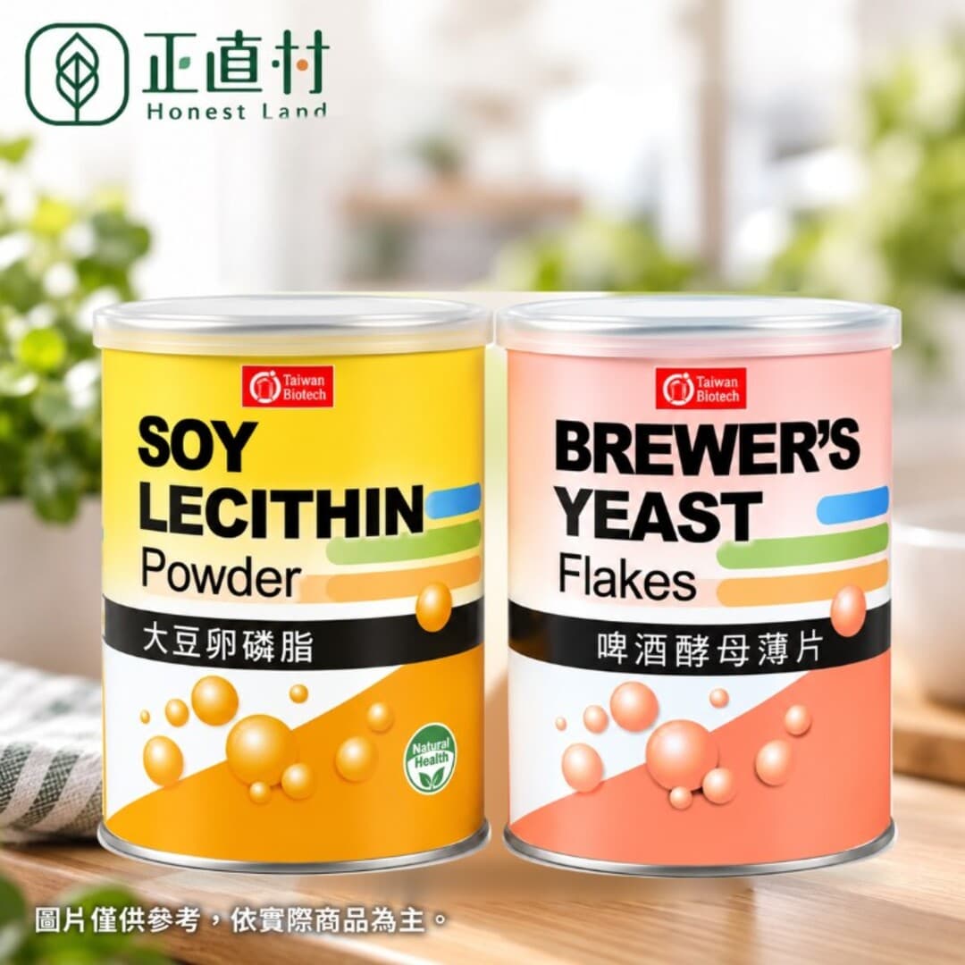 大豆卵磷脂+啤酒酵母薄片 組合 圖 1