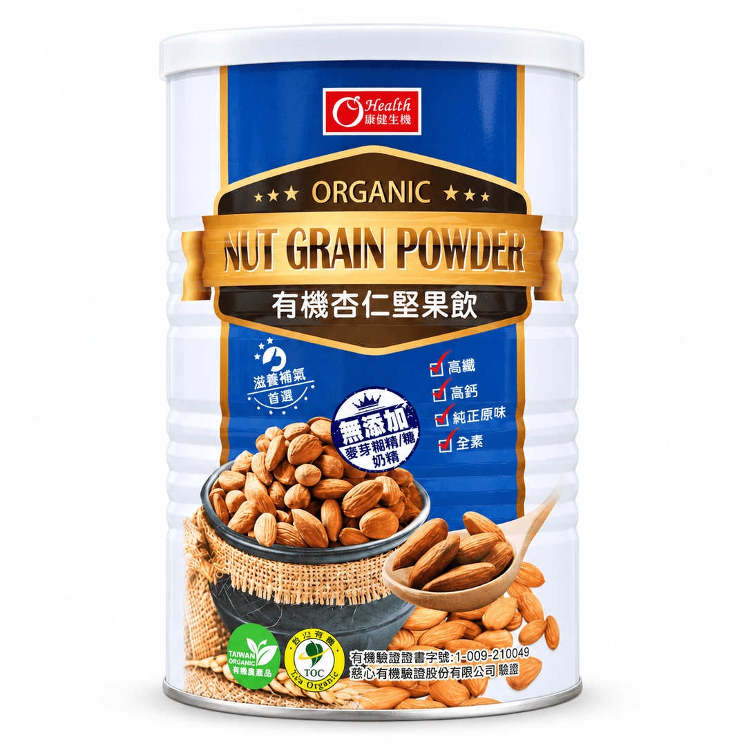 有機杏仁堅果飲 圖 2