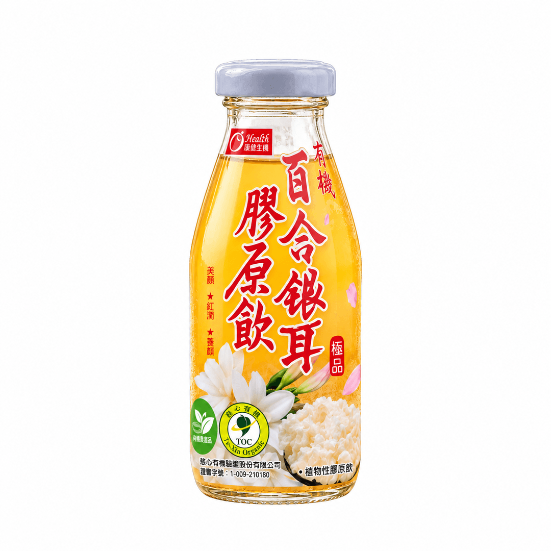 有機百合銀耳膠原飲 圖 2