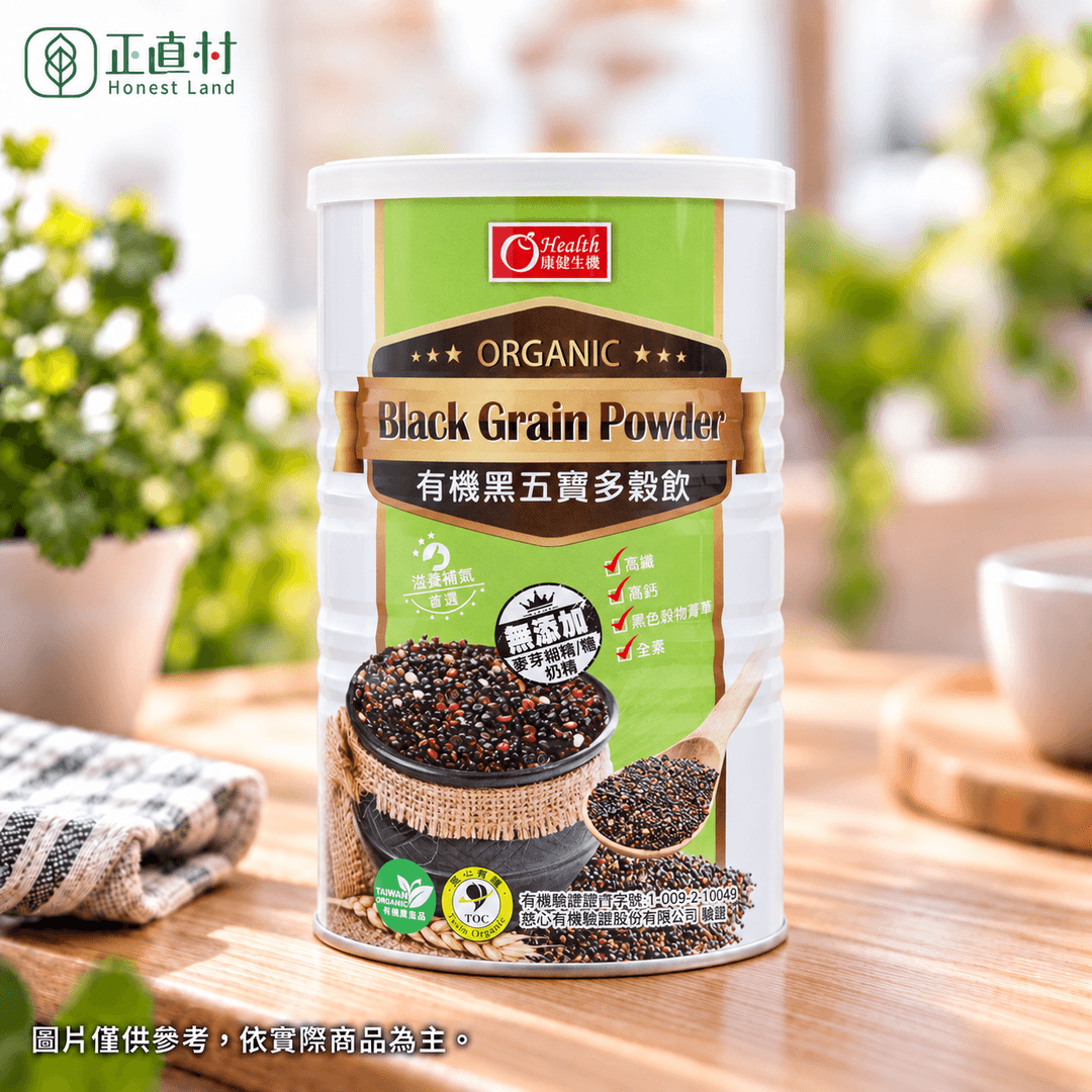 有機黑五寶多穀飲 圖 1