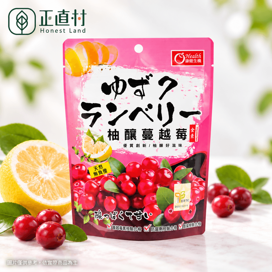 柚釀蔓越莓 圖 1