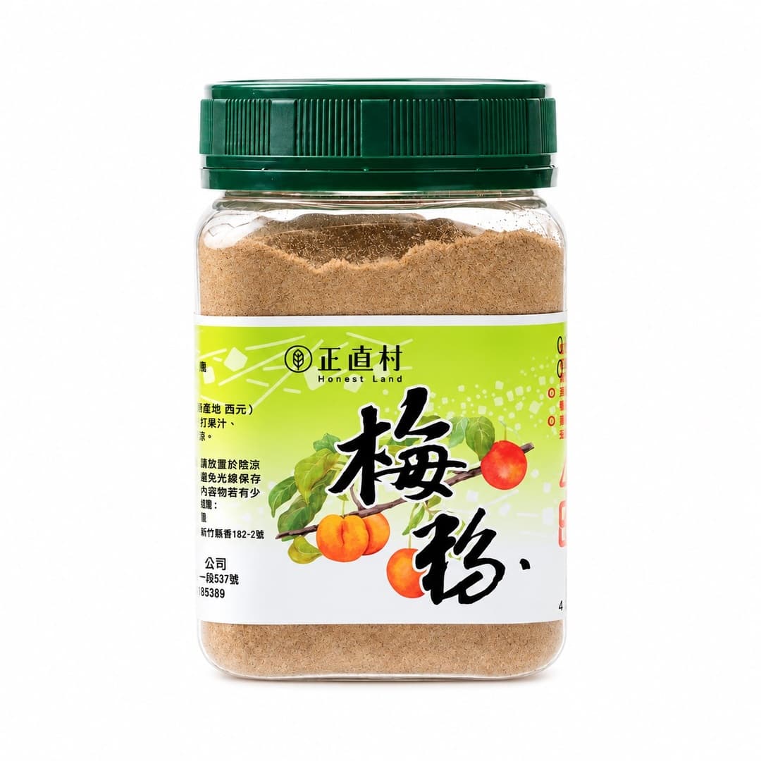 梅粉 圖 2