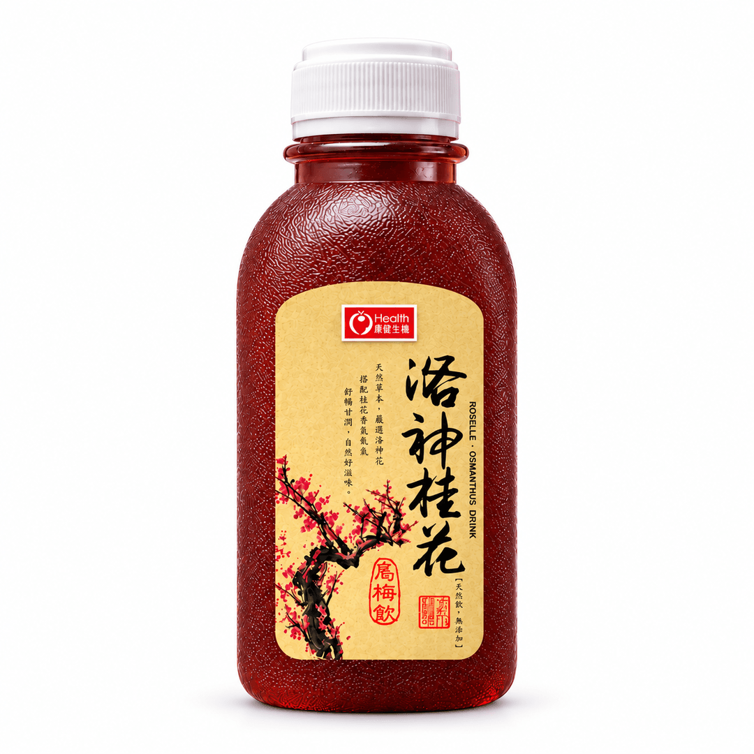 洛神桂花烏梅飲 圖 2
