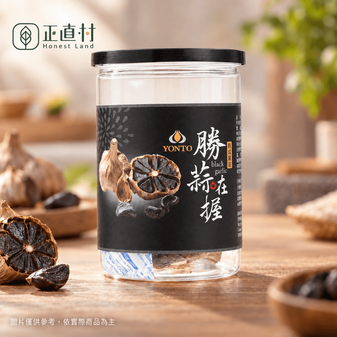 勝蒜在握-熟成黑蒜 圖 1