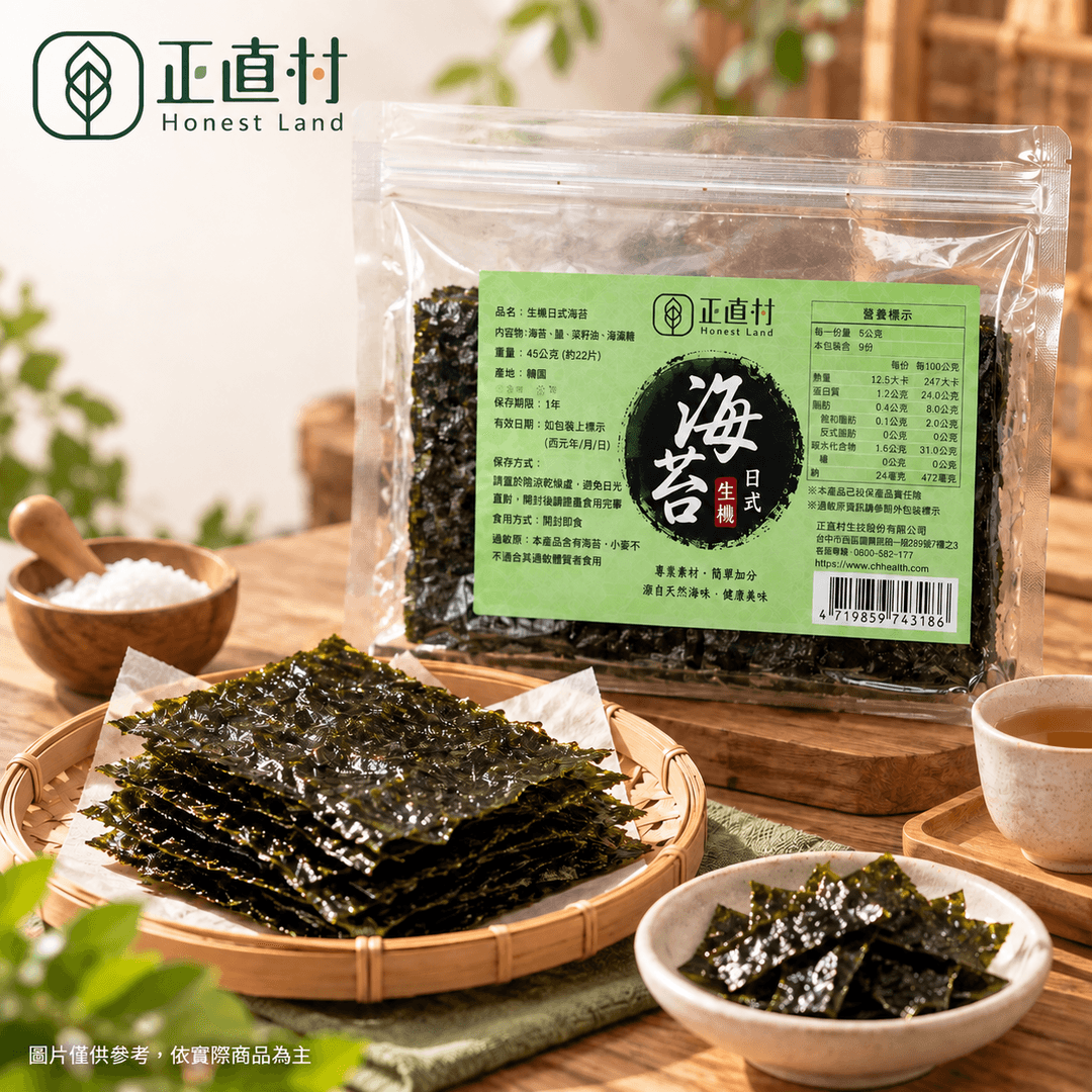 生機日式海苔 圖 1