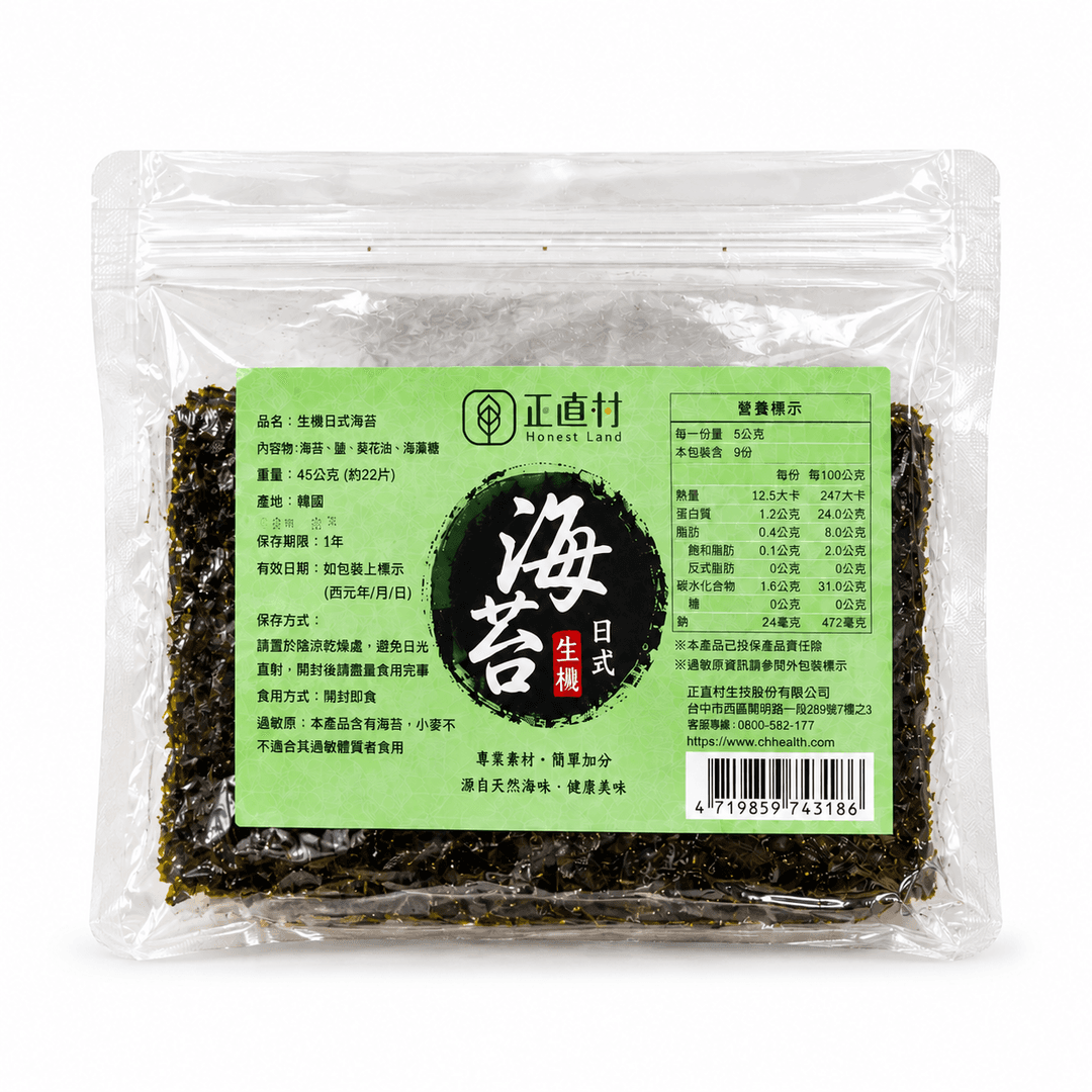 生機日式海苔 圖 2