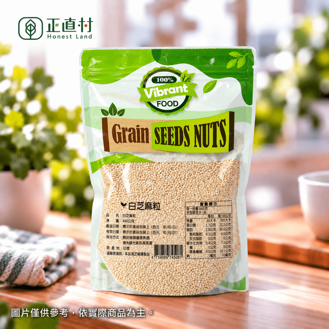 白芝麻粒 圖 1