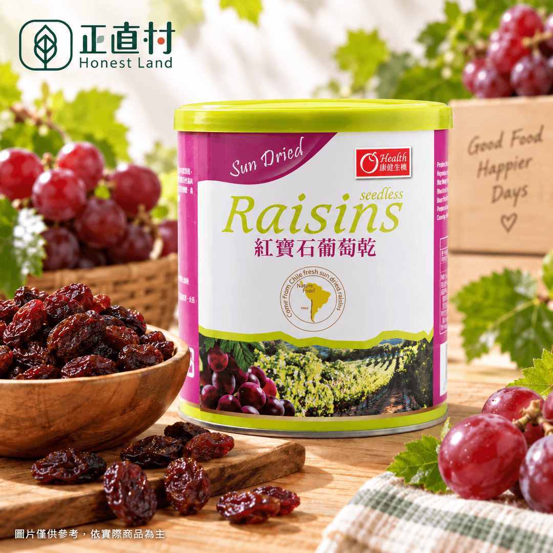 紅寶石葡萄乾 圖 1