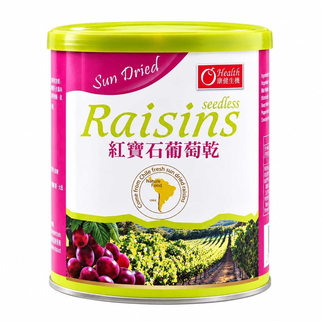 紅寶石葡萄乾 圖 2