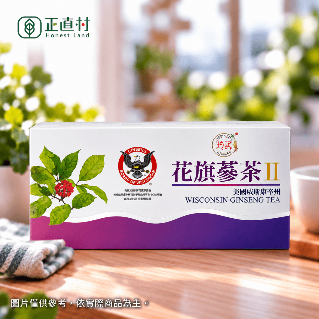 花旗蔘茶 圖 1