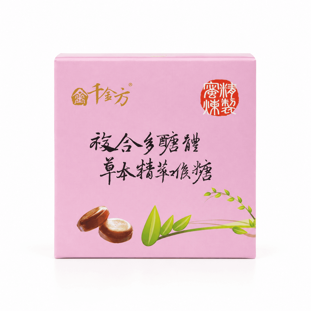 複合多醣體草本精粹喉糖 圖 2