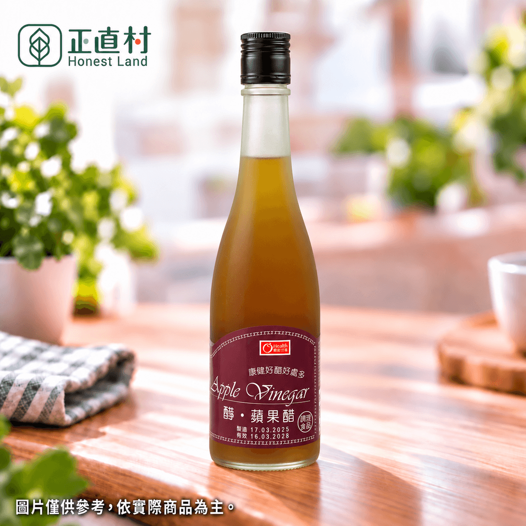 醇.蘋果醋 圖 1