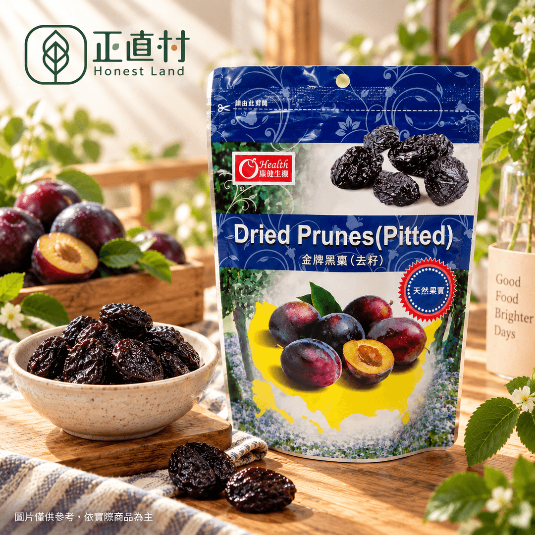 金牌黑棗(去籽) 圖 1