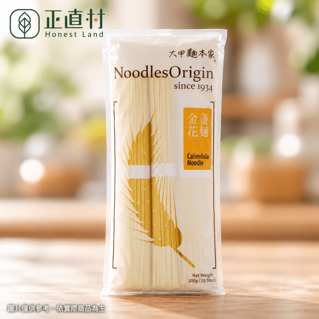 金盞花麵 圖 1