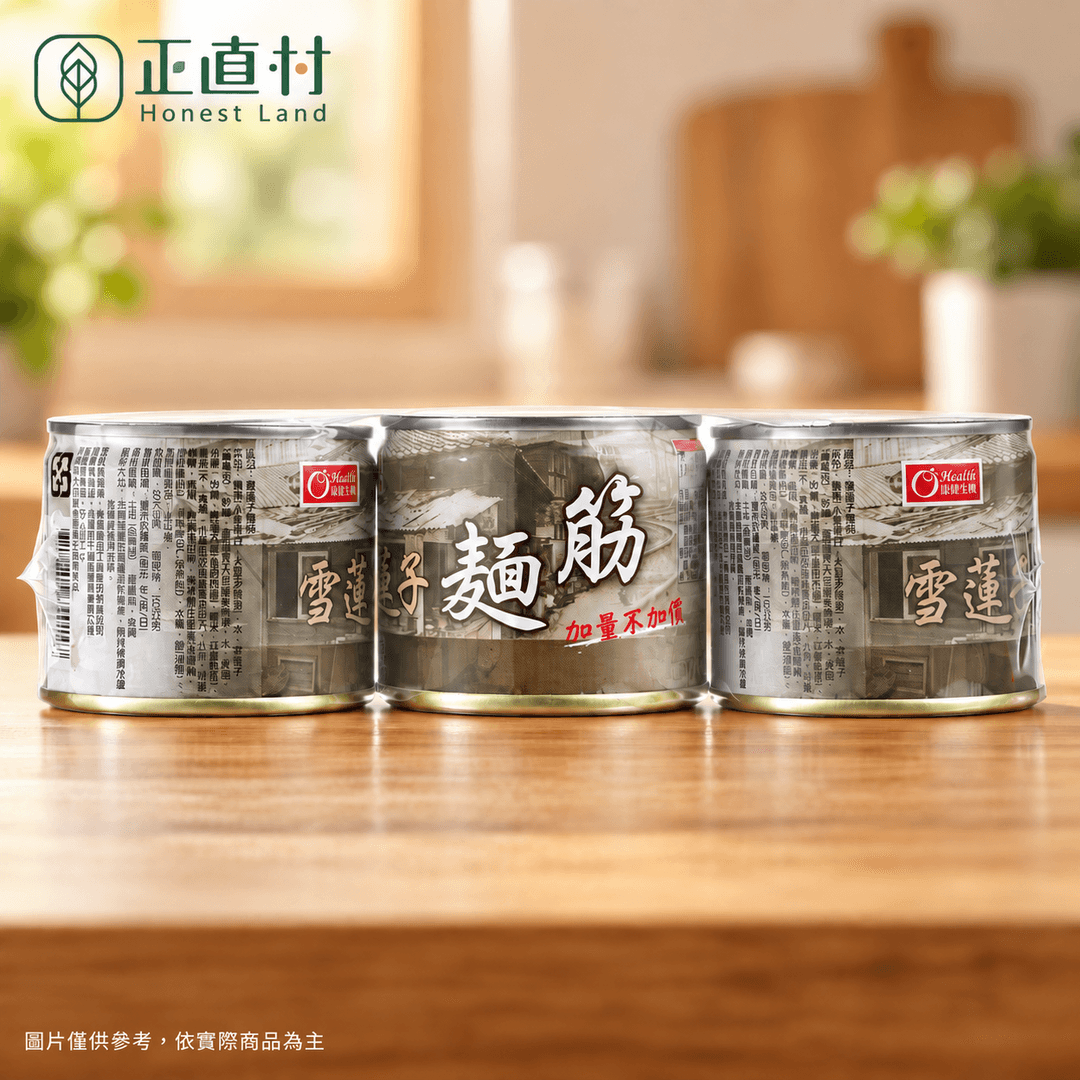 雪蓮子麵筋 圖 1