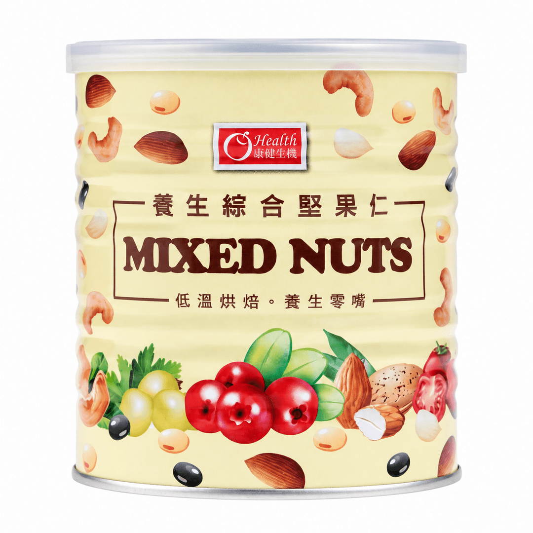 養生綜合堅果仁 圖 2