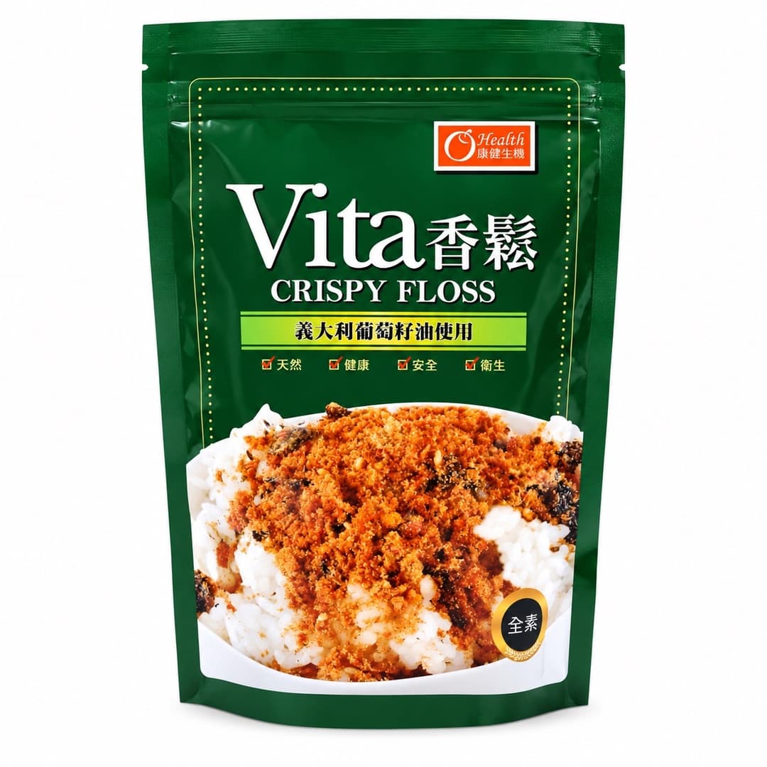 Vita素香鬆 圖 2